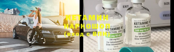 трава Инта