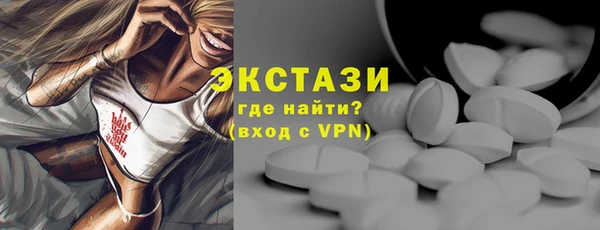 дурь Абдулино