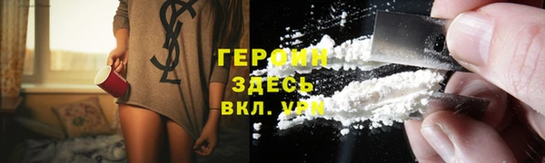 apvp Абинск