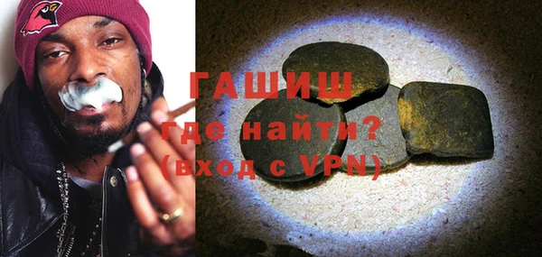 прущий лед Алзамай