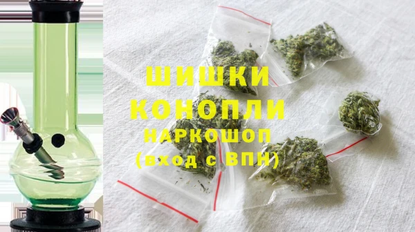 дурь Абдулино