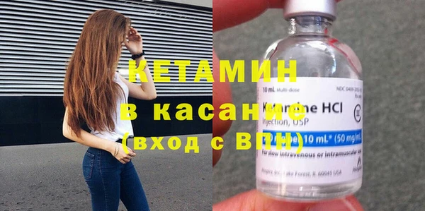 стаф Абаза