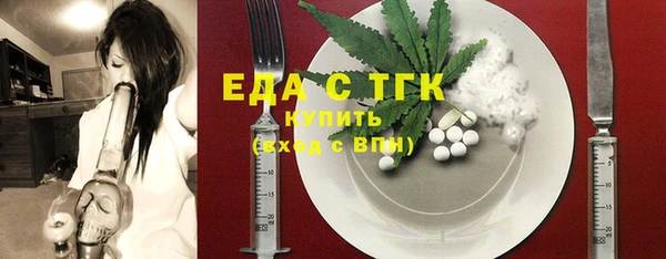 дурь Абдулино